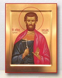 Икона «Богдан (Феодот) Адрианопольский, мученик»